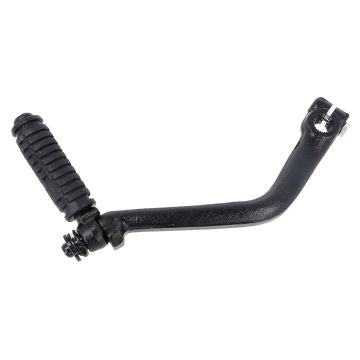 Supertec - Kickpedal - Yamaha DT50MX