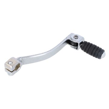 Vicma - Girpedal - Trigger - Derbi LC - Chrome